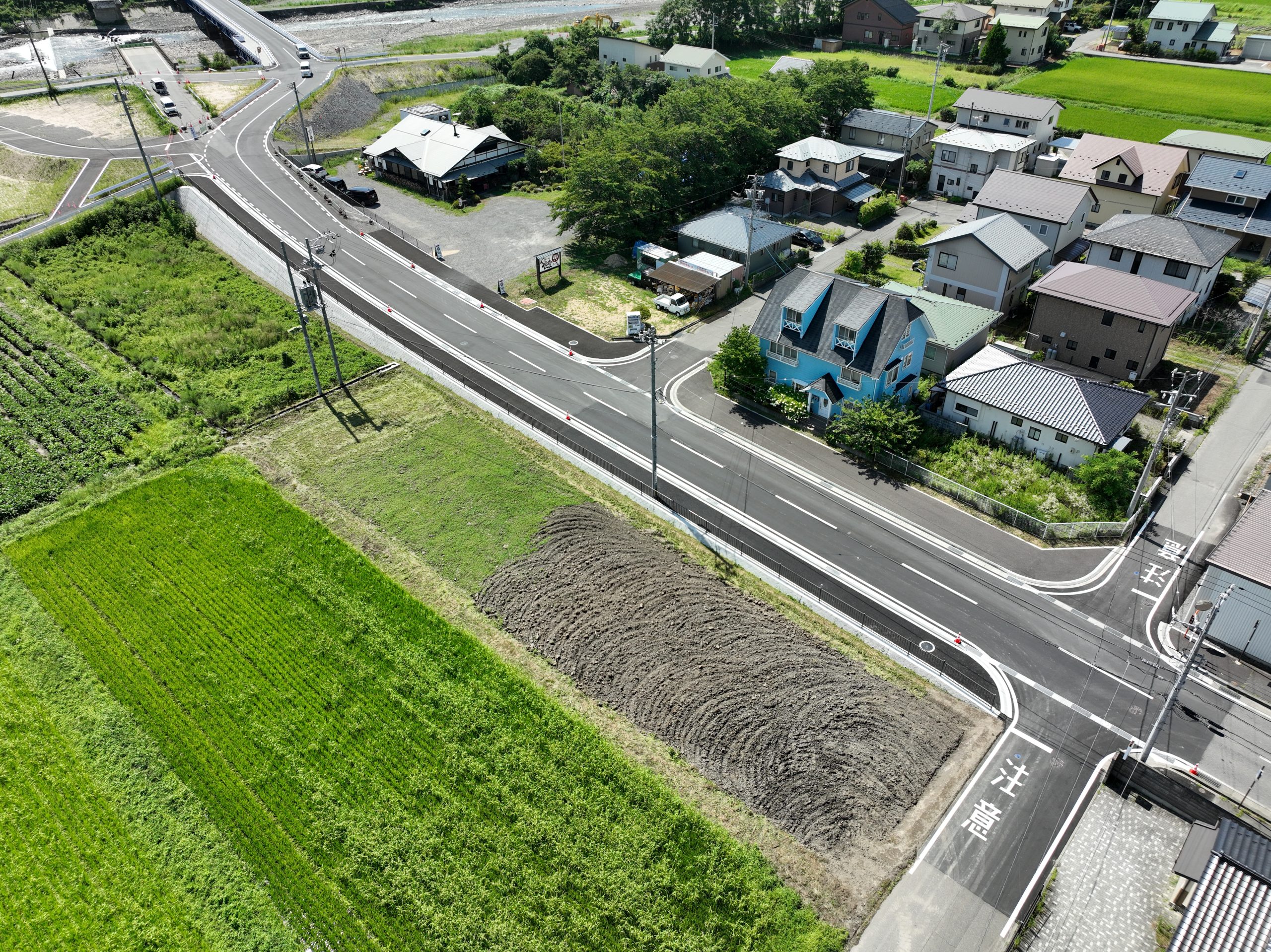 令和5年度 社会資本整備総合交付金(広域連携)工事